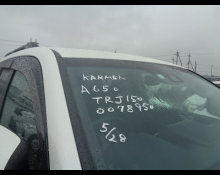 Toyota Land Cruiser Prado 2017