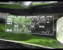 Toyota Land Cruiser Prado 2018