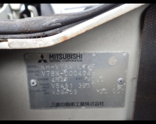 Mitsubishi Pajero 1999