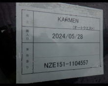 Toyota Corolla Rumion 2011