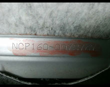 Toyota Probox Van 2017