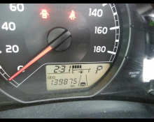 Toyota Probox Van 2017