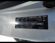 Toyota Probox Van 2017