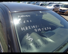 Toyota Corolla Fielder 2010