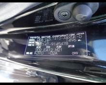 Toyota Corolla Fielder 2010