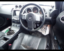 Nissan Fairlady Z 2003