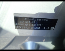 Honda Fit 2021
