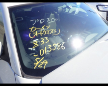 Nissan Fairlady Z 2003