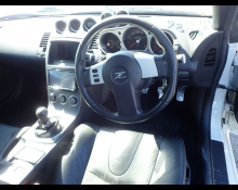 Nissan Fairlady Z 2003