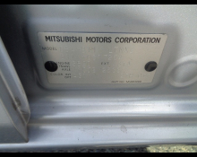 Mitsubishi eK Wagon 2017