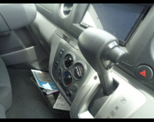 Nissan NV350 2016