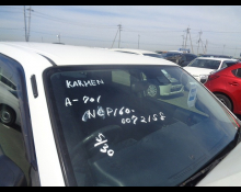 Toyota Probox Van 2017