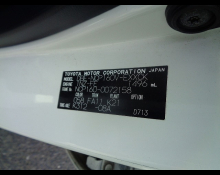 Toyota Probox Van 2017