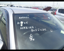 Toyota Corolla Fielder 2017