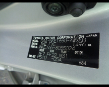 Toyota Corolla Fielder 2017