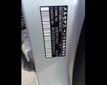 Mercedes-Benz C-Class 2020