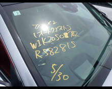 Mercedes-Benz C-Class 2020