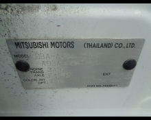 Mitsubishi Mirage 2017