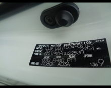 Toyota Land Cruiser Prado 2017