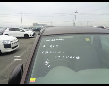 Daihatsu Mira e:S 2017