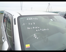 Toyota Succeed Van 2017