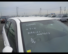 Toyota Corolla Axio 2017