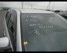 Toyota Corolla Fielder 2017