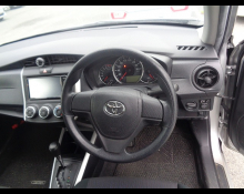 Toyota Corolla Fielder 2017