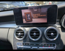 Mercedes-Benz C-Class 2021