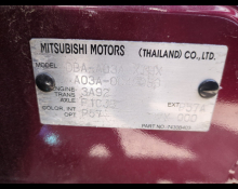 Mitsubishi Mirage 2019