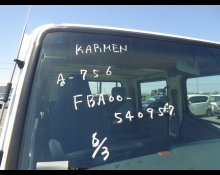 Mitsubishi Canter 2015