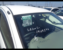 Daihatsu Mira e:S 2017