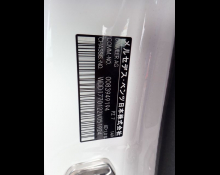 Mercedes-Benz A-Class 2020