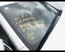 Mercedes-Benz A-Class 2020