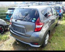 Nissan Note 2020
