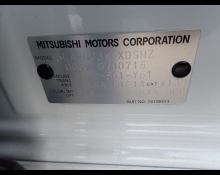 Mitsubishi Outlander 2019