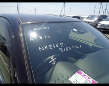 Toyota Corolla Fielder 2018