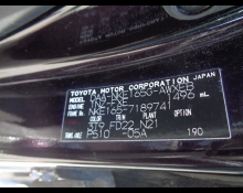 Toyota Corolla Fielder 2018