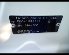 Honda WR V 2024