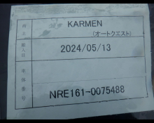 Toyota Corolla Axio 2019