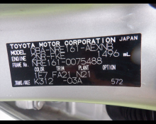 Toyota Corolla Axio 2019