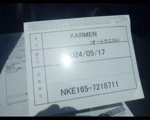 Toyota Corolla Fielder 2019