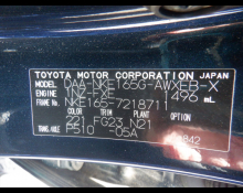 Toyota Corolla Fielder 2019