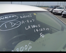 Daihatsu Mira e:S 2017