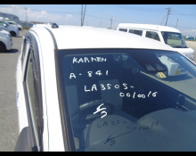 Daihatsu Mira e:S 2017