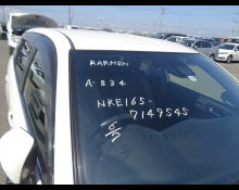 Toyota Corolla Fielder 2017