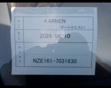 Toyota Corolla Axio 2012