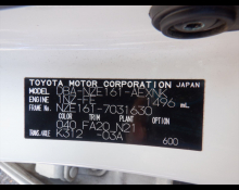 Toyota Corolla Axio 2012