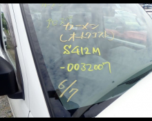 Toyota Townace Van 2020