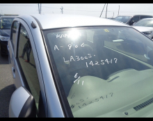 Daihatsu Mira e:S 2017